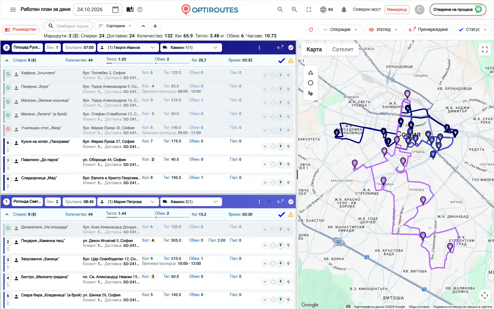 Екран с маршрути в OptiRoutes с карти на маршрути, показващи спирки, тегло, обем и палети
